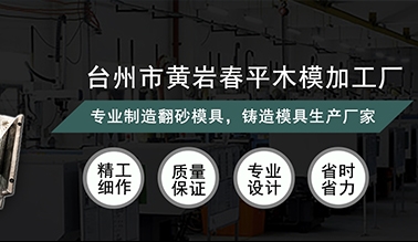 黄色看片免费包年推廣_河南黄色网站免费看片科技有限公司