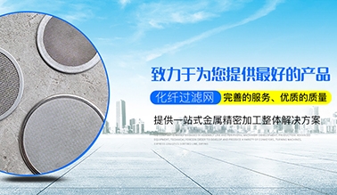 黄色看片免费包年推廣_河南黄色网站免费看片科技有限公司