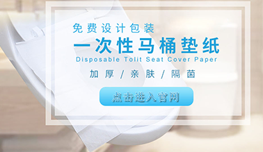 黄色看片免费包年推廣_河南黄色网站免费看片科技有限公司