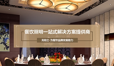 看片免费网站運營_河南黄色网站免费看片科技有限公司
