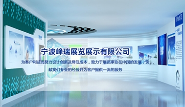 看片免费网站運營_河南黄色网站免费看片科技有限公司
