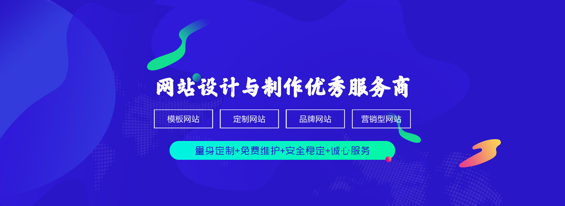 鄭州看片免费网站運營